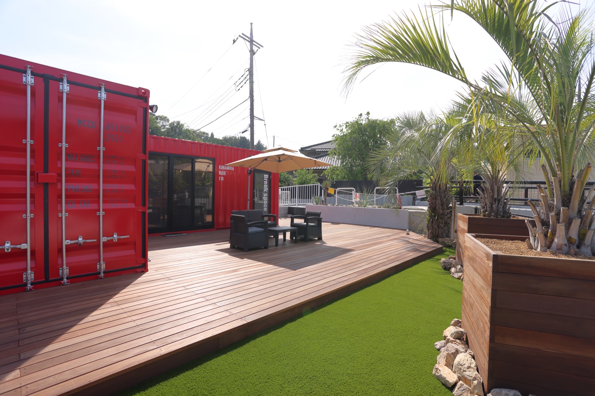 社内コミュニティスペース - コンテナハウス外観