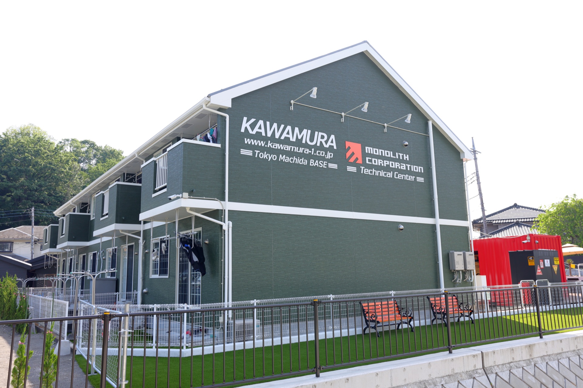 住居サポート - 外観